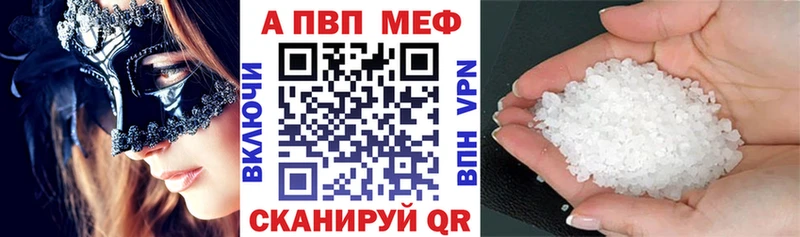 APVP СК КРИС  блэк спрут рабочий сайт  Истра 