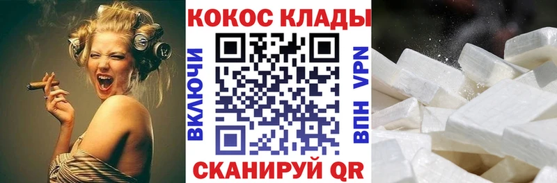 Кокаин Боливия Истра
