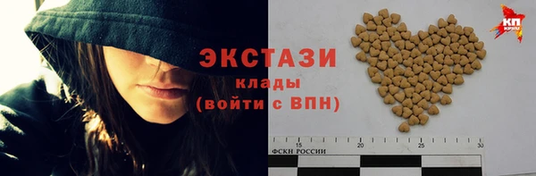 мдпв Володарск