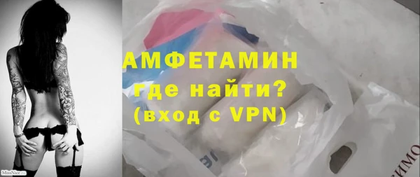 мдпв Володарск