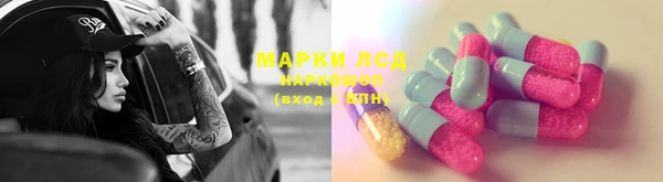 мдпв Володарск