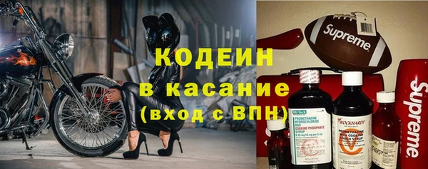 мдпв Володарск