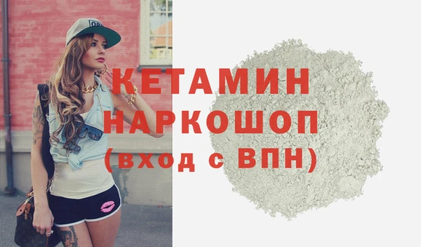 мдпв Володарск